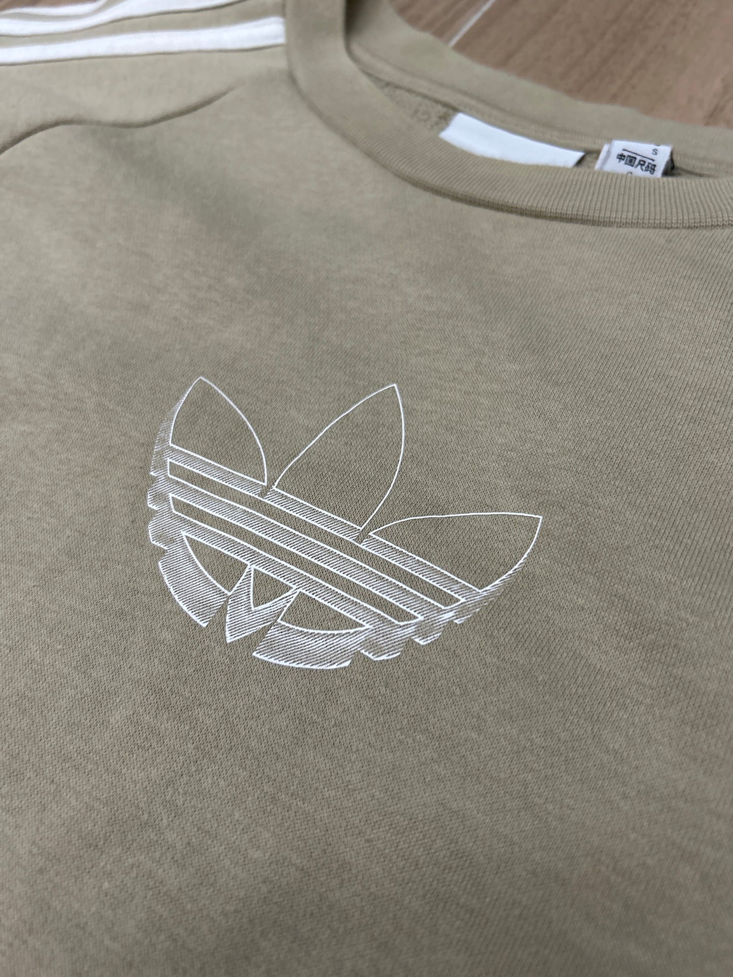 Adidas Sweatshirt